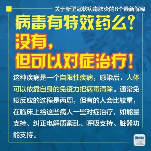 2025年新澳门与香港天天免费精准大全,全面释义、解释和落实-警惕虚假宣传-全面释义、解释和落实