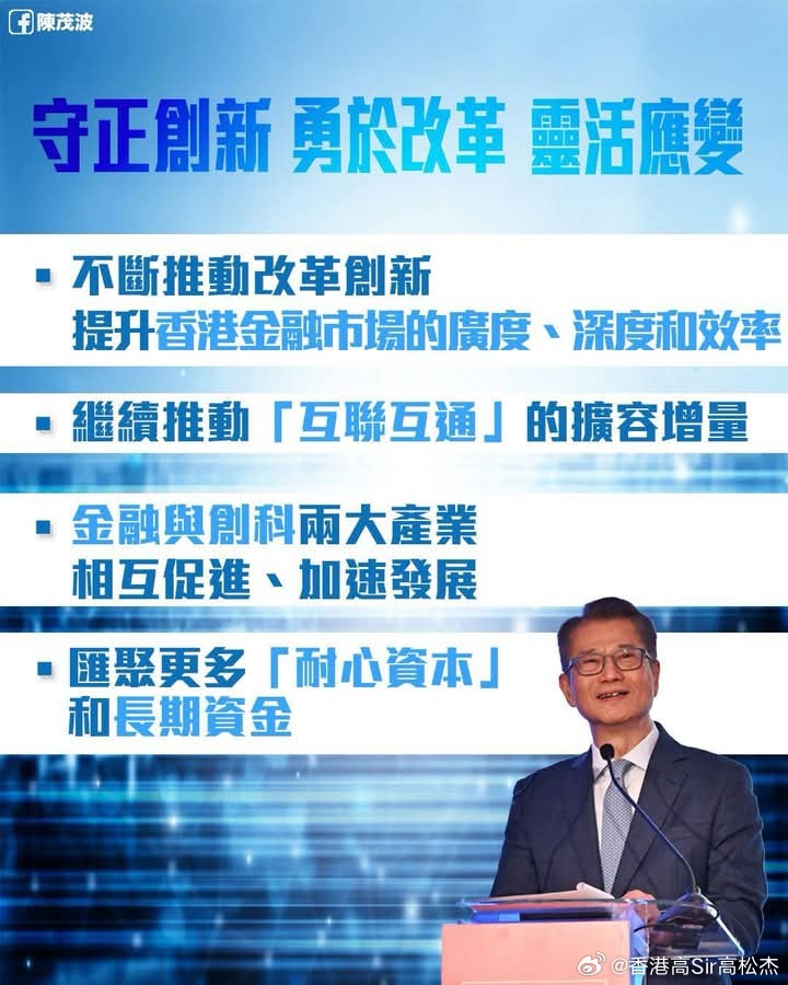 admin 第9页